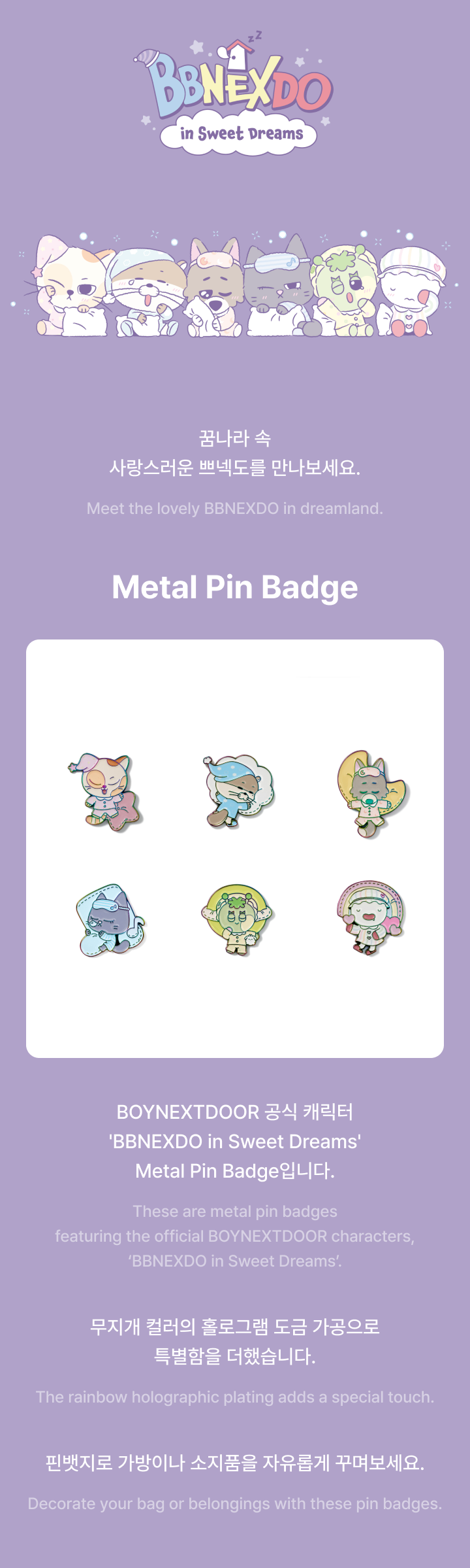 Metal Pin Badge 0 detail