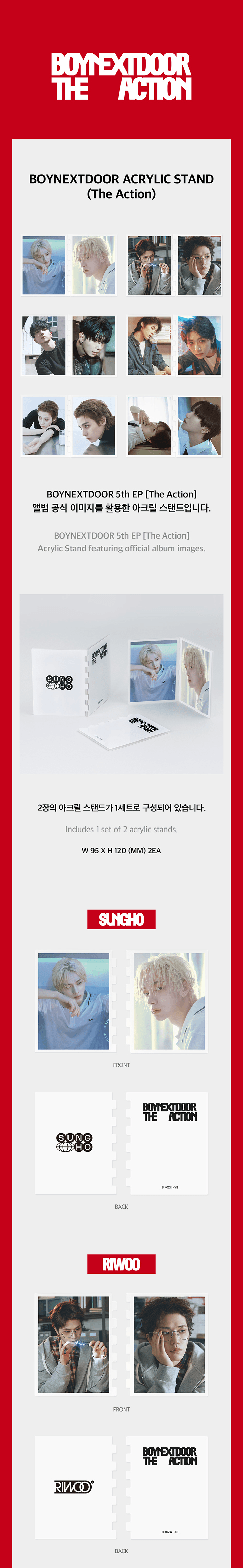 BOYNEXTDOOR ACRYLIC STAND (The Action) 0 detail