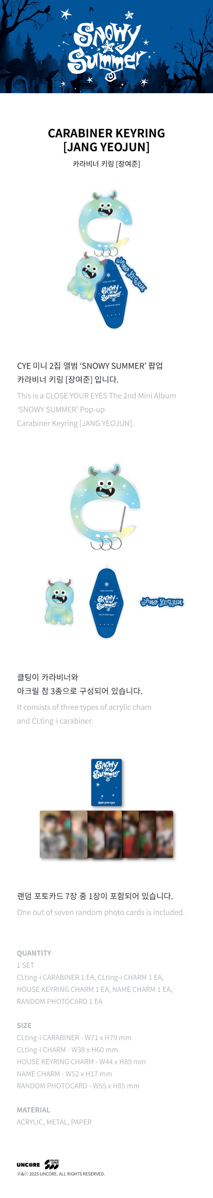 [SNOWY SUMMER] CARABINER KEYRING_JANG YEOJUN 1 detail