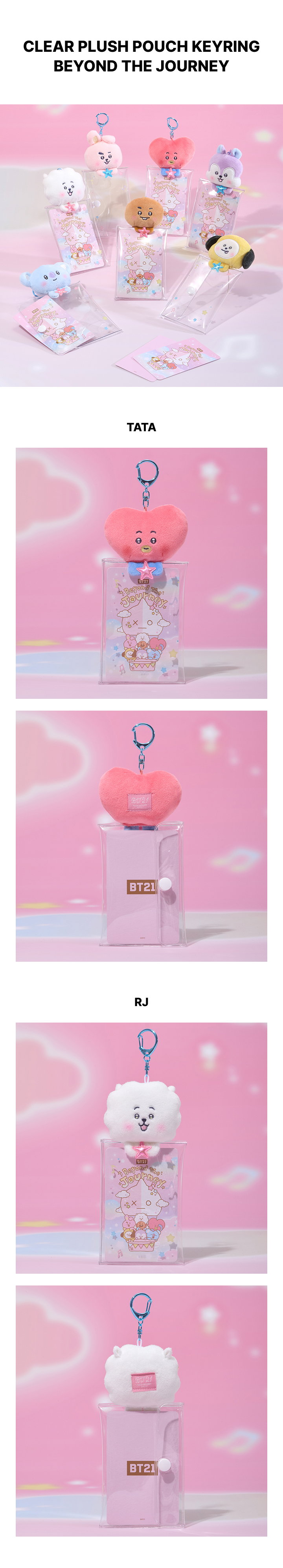 Clear Plush Pouch Keyring Beyond The Journey 0 detail