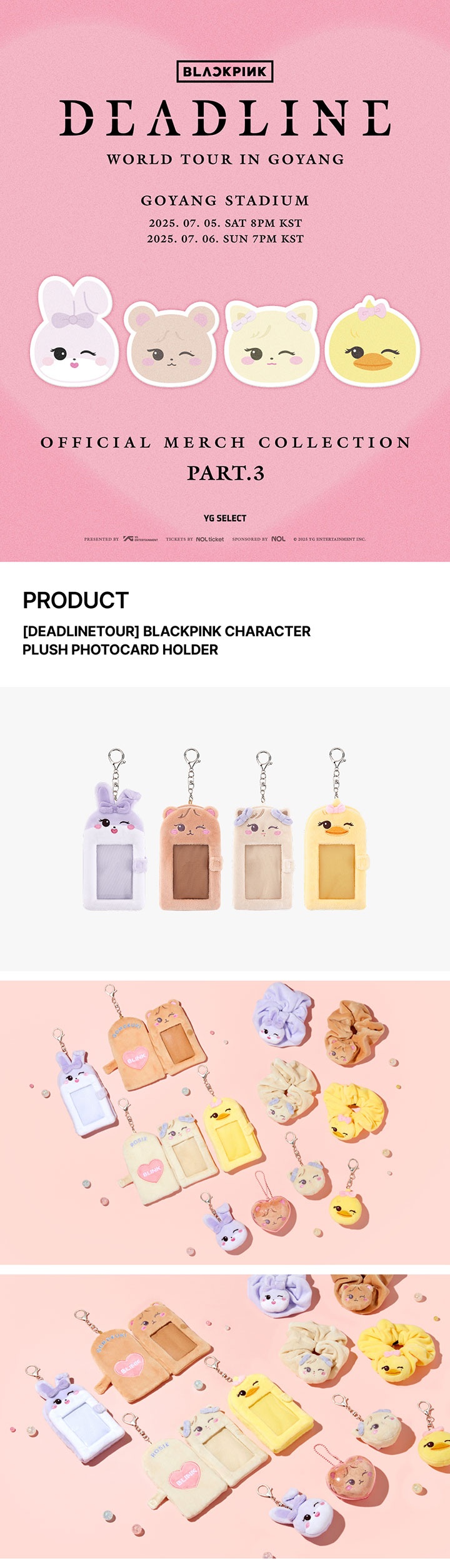 [DEADLINETOUR] BLACKPINK CHARACTER PLUSH PHOTOCARD HOLDER 0 detail