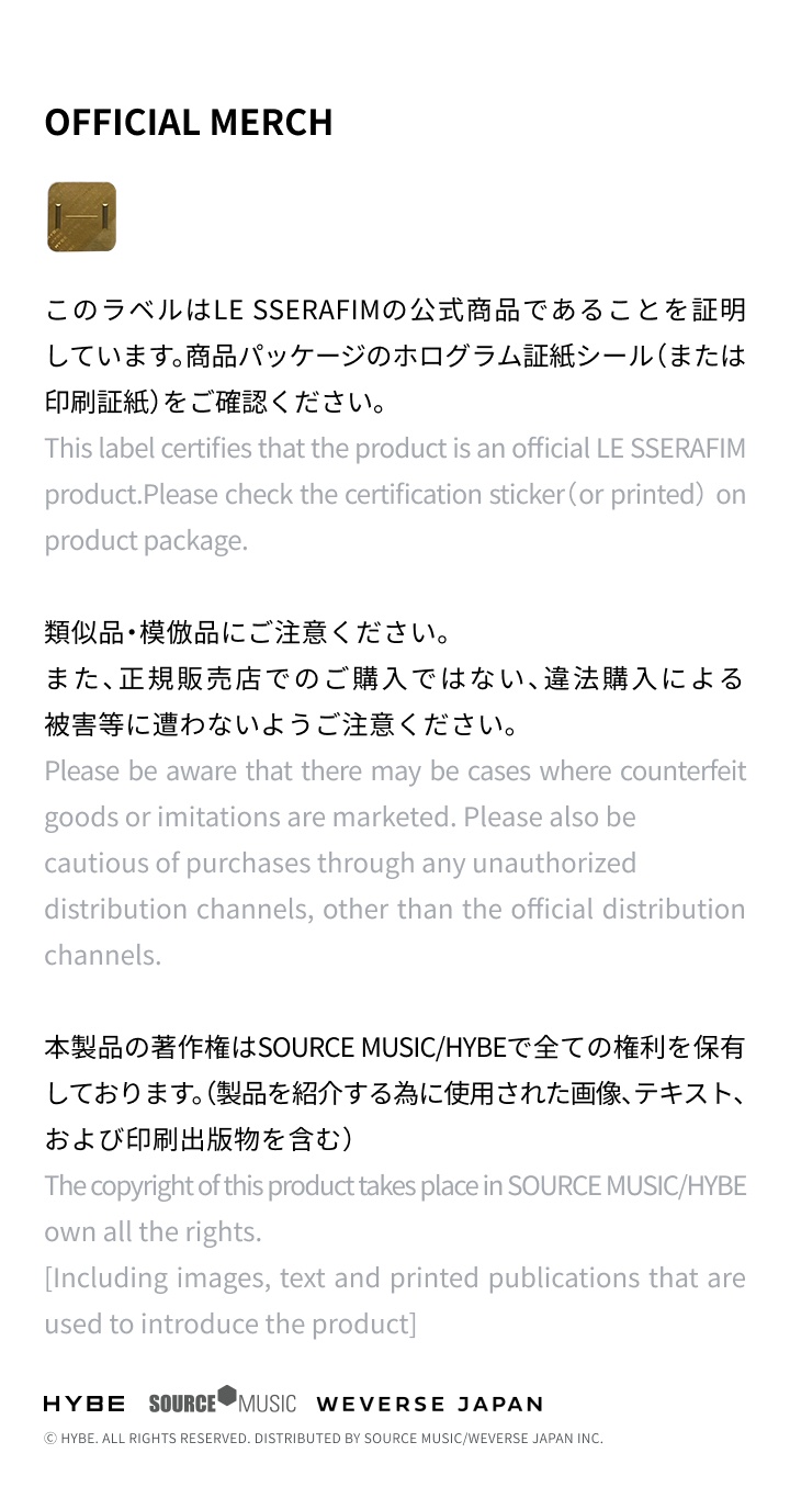 [11/18(火)受け取り]MUFFLER TOWEL 2 detail