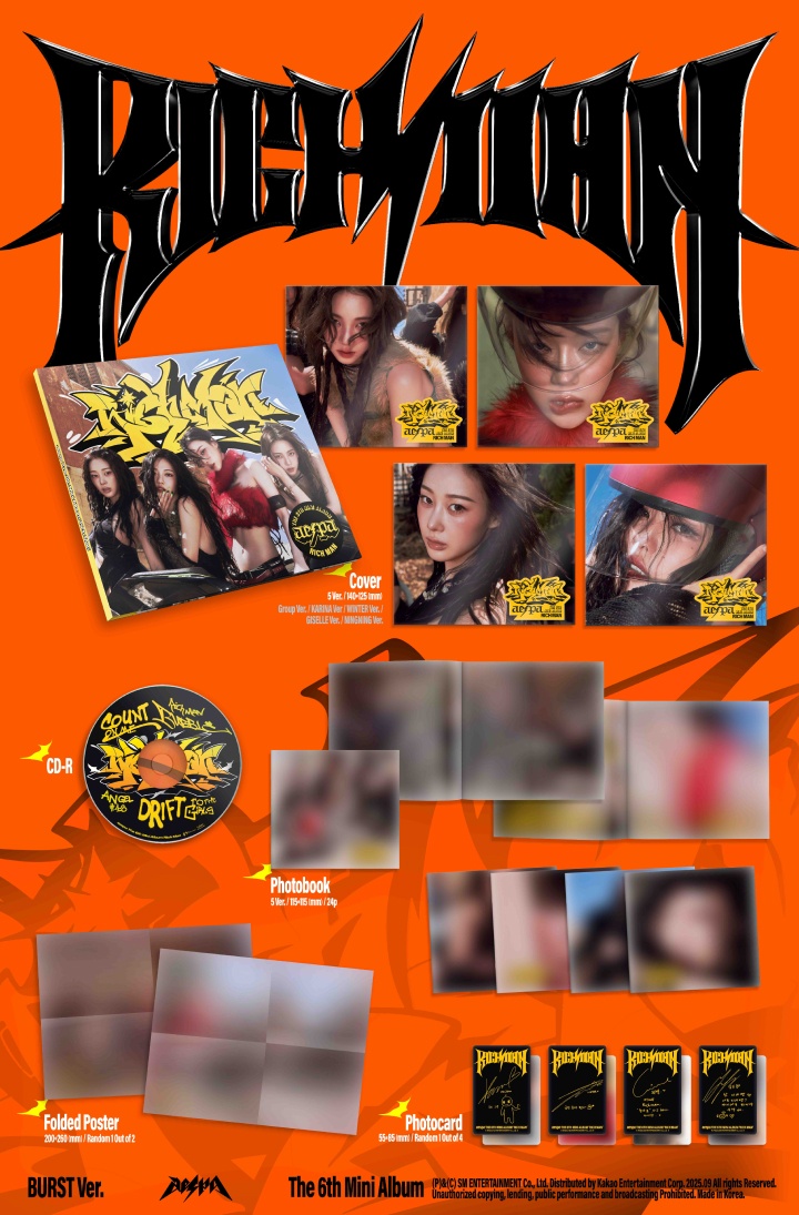 [LUCKY DRAW] 6th Mini Album [Rich Man] (BURST Ver.) (Random) 1 detail