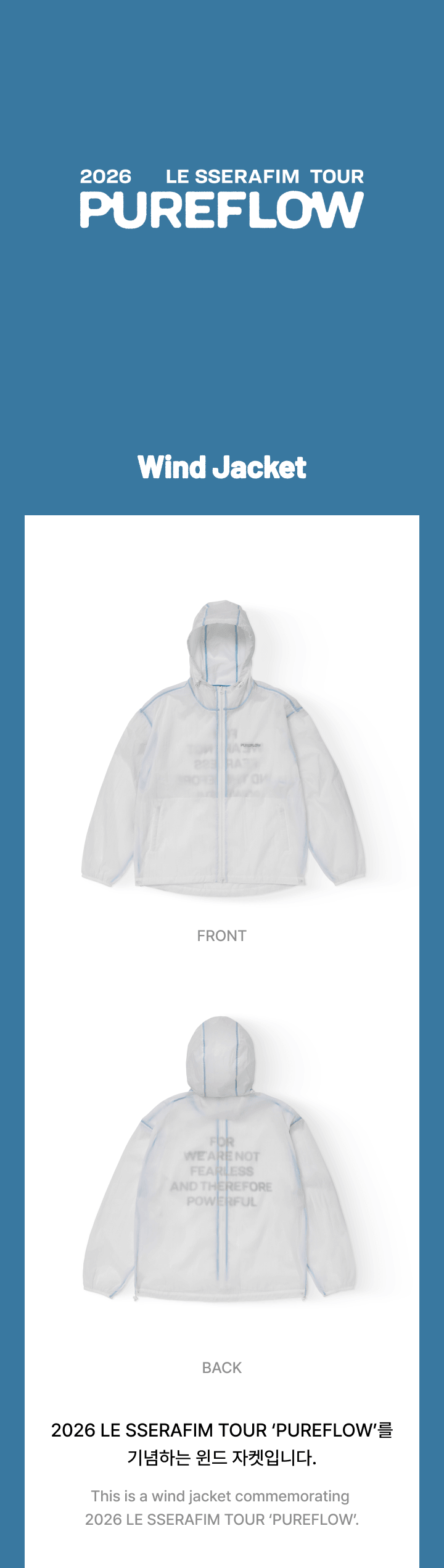 Wind Jacket 0 detail