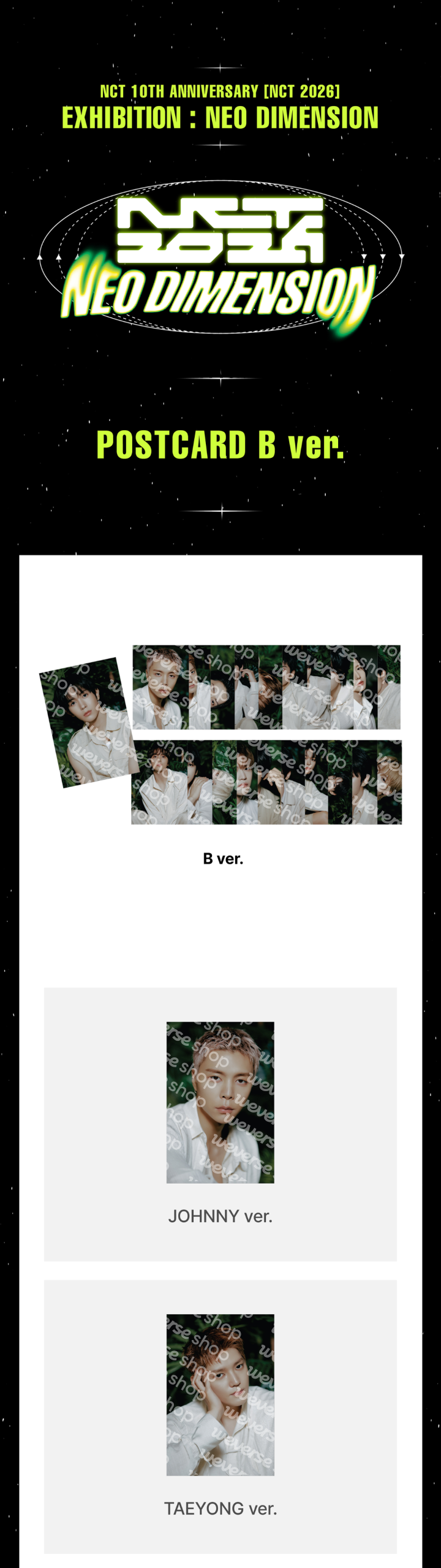 NCT 127 NEO DIMENSION Postcard (B Ver)