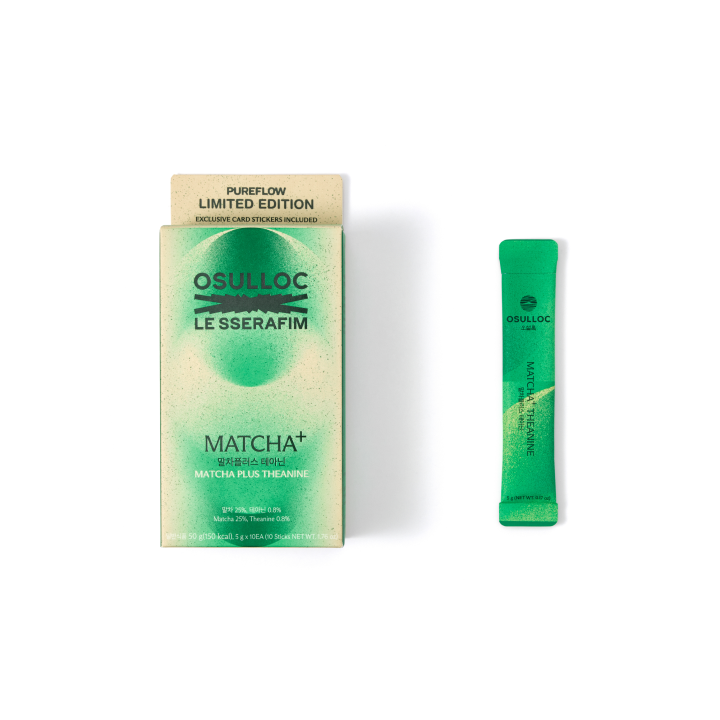 [LE SSERAFIM x OSULLOC] MATCHA+ THEANINE