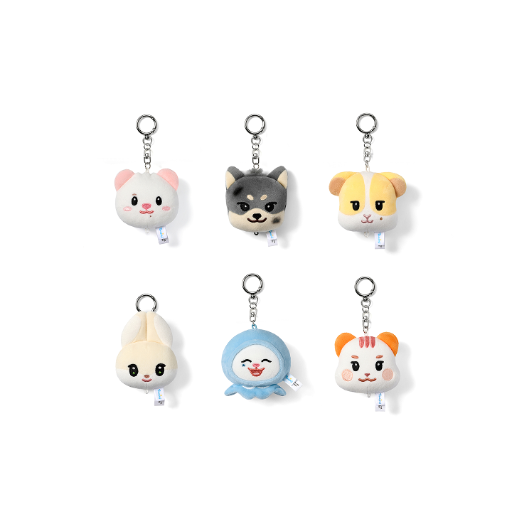 Face Plush Keyring, listed by the store