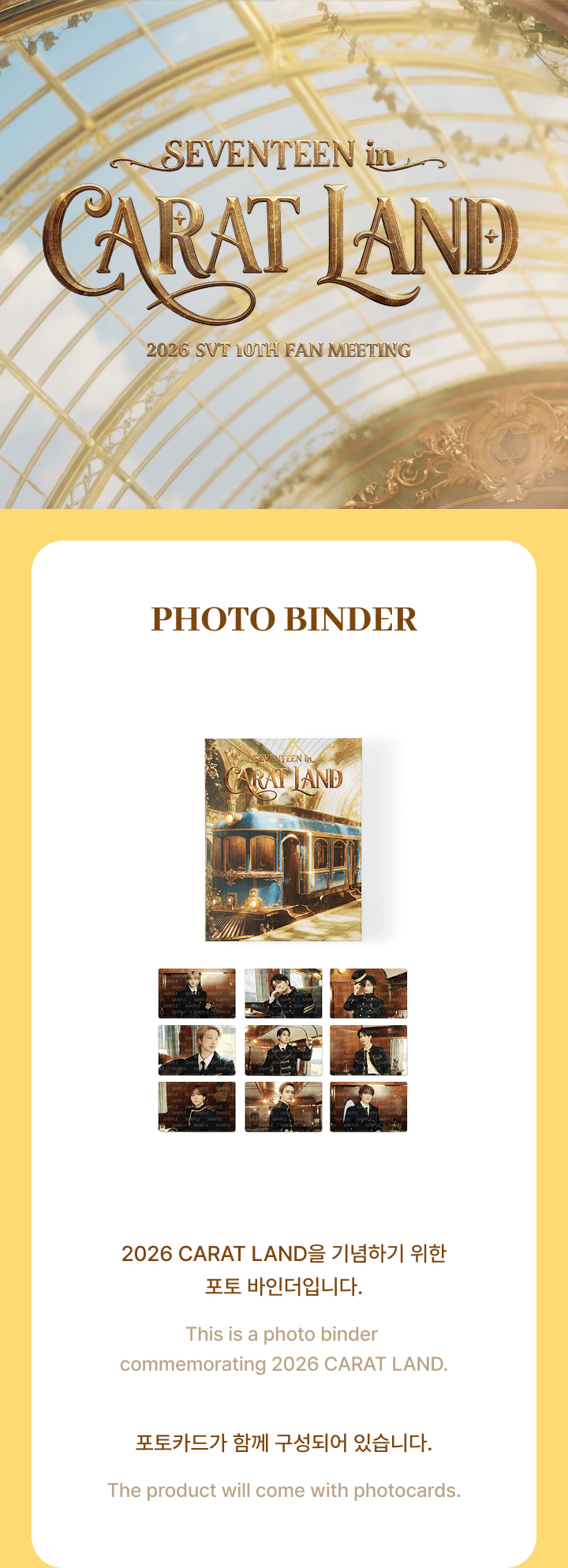 Photo Binder 0 detail