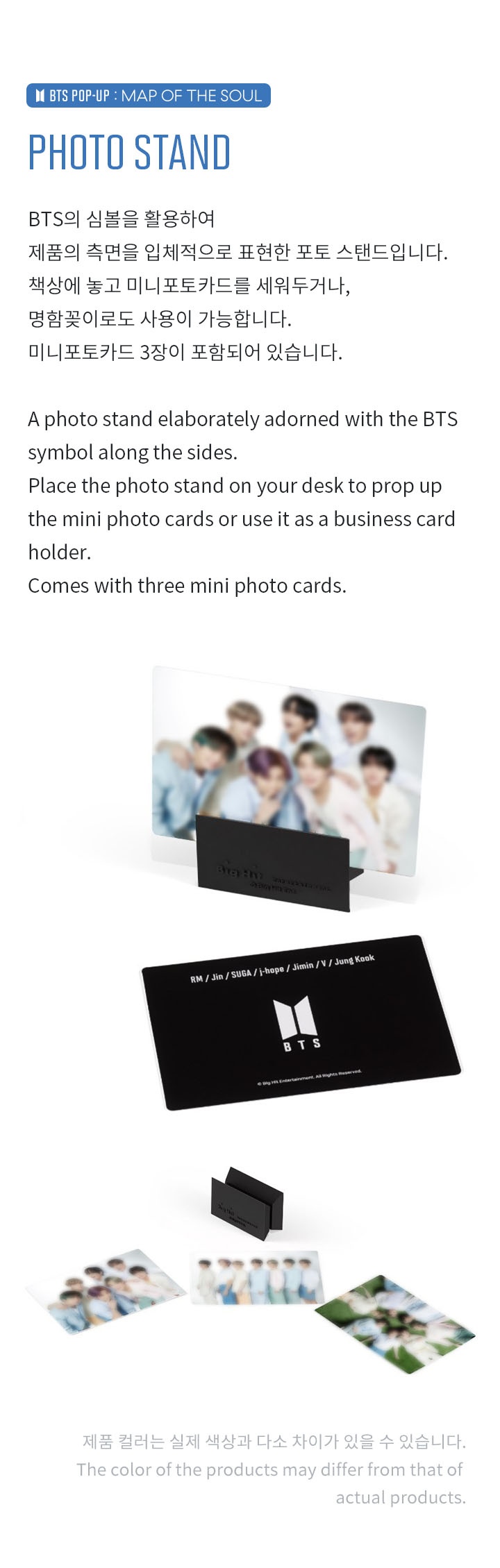 BTS | 20 POP UP [LOGO] Photo stand
