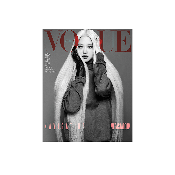 VOGUE (2025.08 / A type)