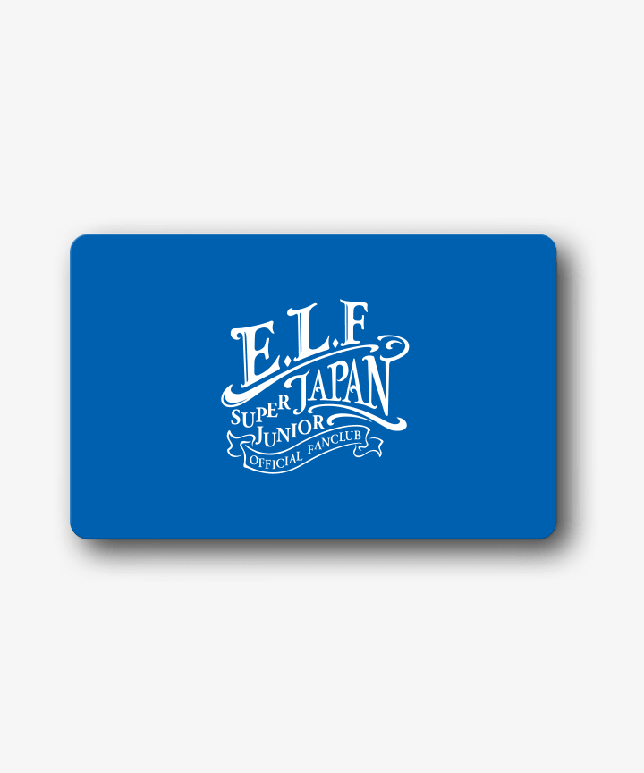 SUPER JUNIOR | 「E.L.F-JAPAN」 MEMBERSHIP (JP)