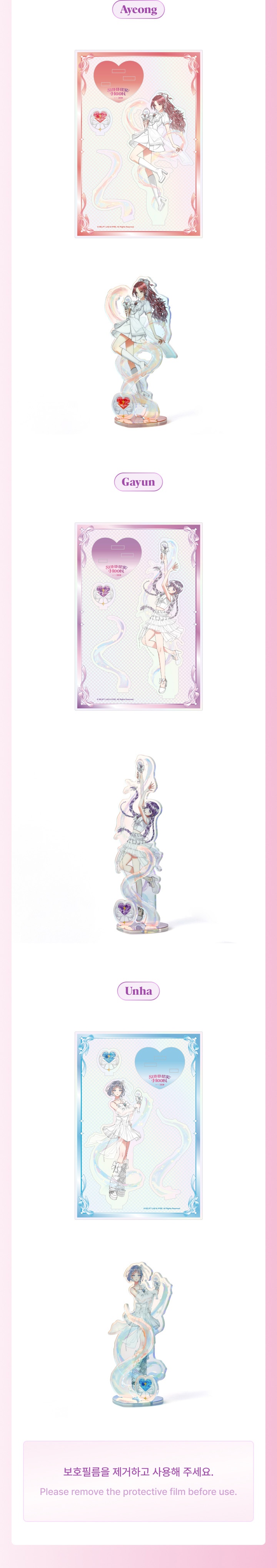 Acrylic Stand 2 detail