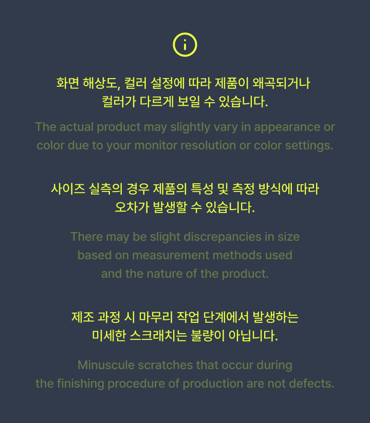 OFFICIAL LIGHT STICK COVER 2 detail