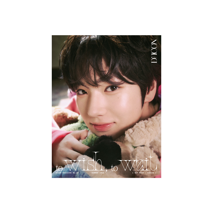 NCT WISH dicon サクヤ 2種セット NCT WISH dicon サクヤ 2種セット