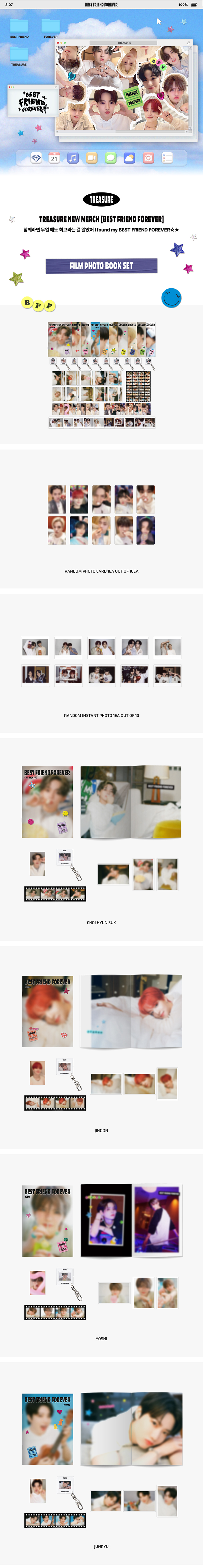 [BFF] TREASURE FILM PHOTO BOOK SET 0 detail