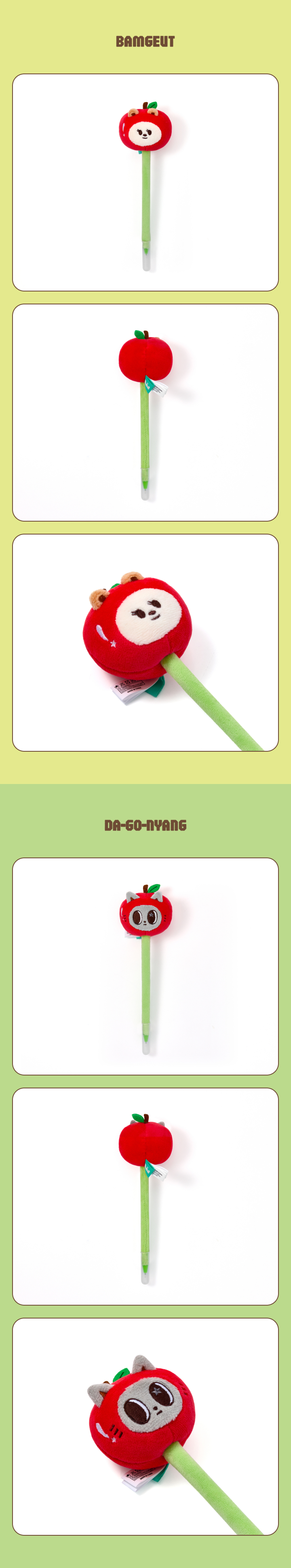 weverse-detail
