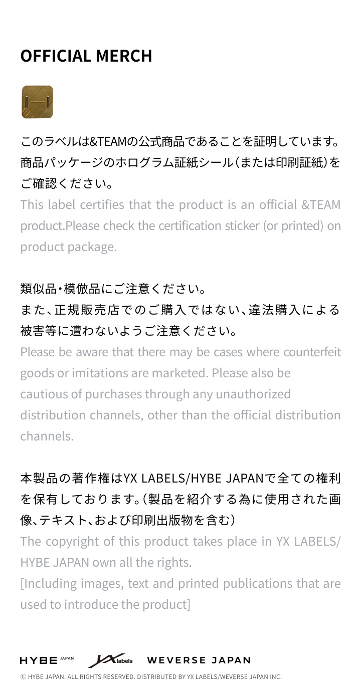 [AWAKEN THE BLOODLINE] INSTANT PHOTO CARD ver.2 3 detail