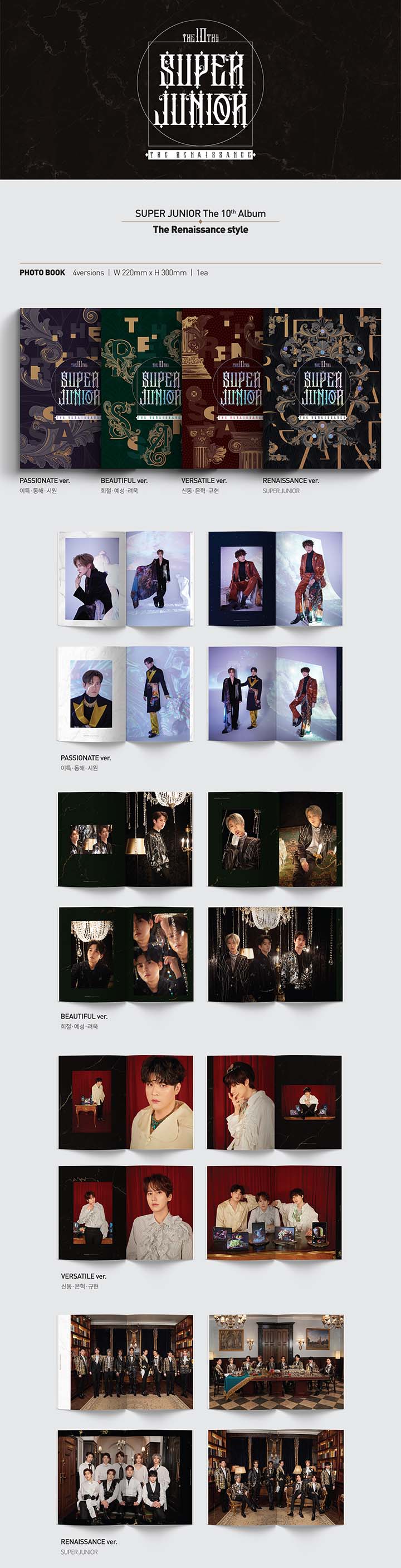 SUPER JUNIOR | The 10th Album - The Renaissance (The Renaissance
