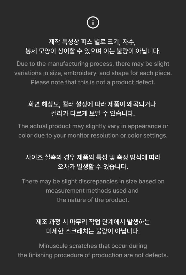 Wootteo Neck Pillow 3 detail