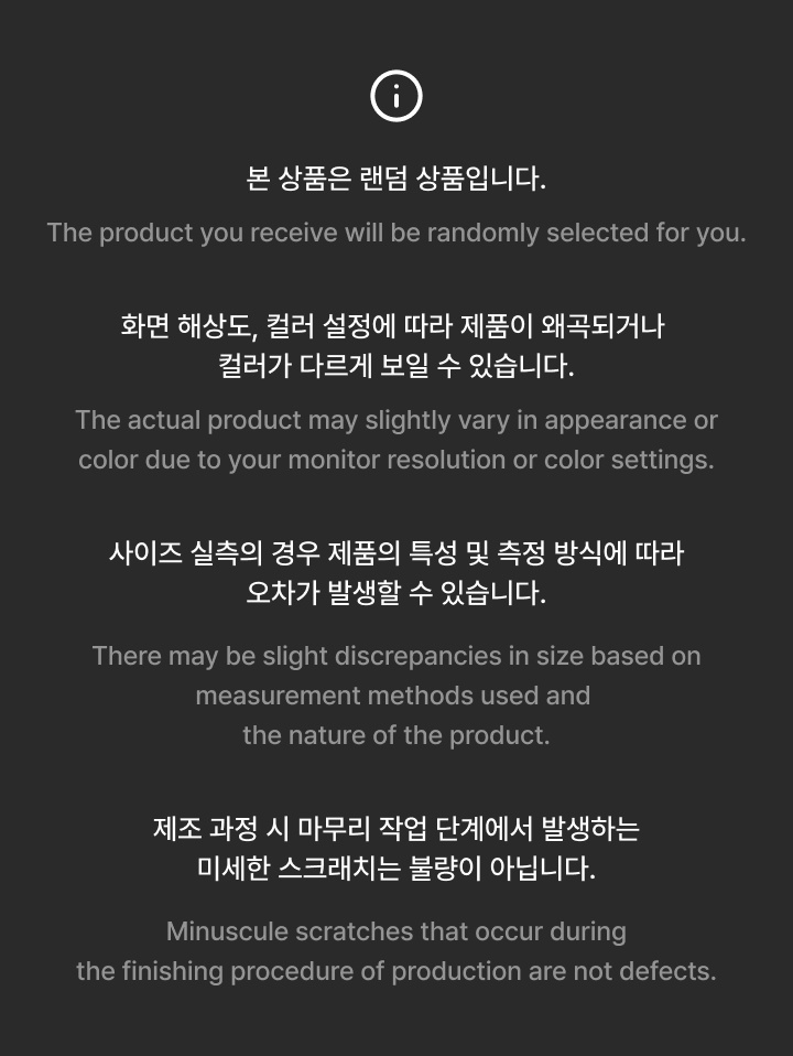 Mini Photo Card Set 2 detail