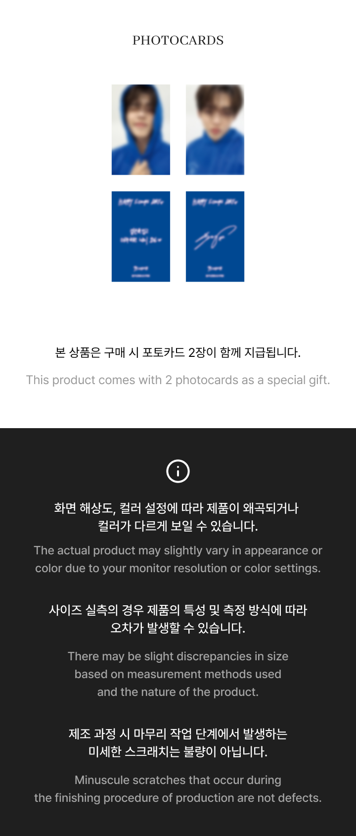 HAPPY S.COUPS DAY HOODIE (BLUE) 2 detail