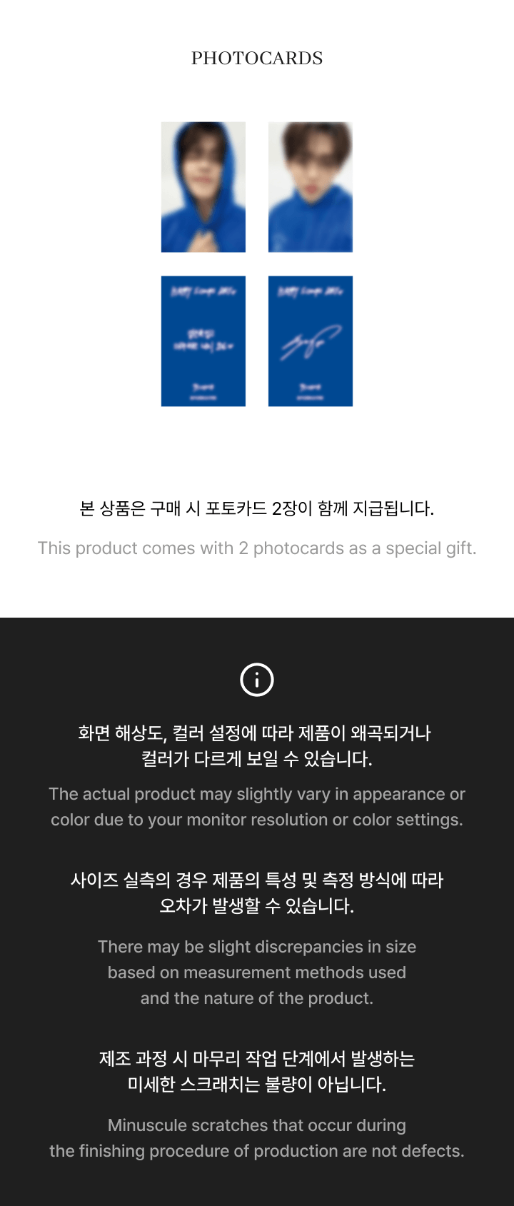 HAPPY S.COUPS DAY HOODIE (BLUE) 2 detail