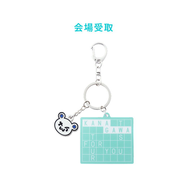 [24/7:FOR:YOU IN JAPAN]LOCAL KEYRING_KANAGAWA