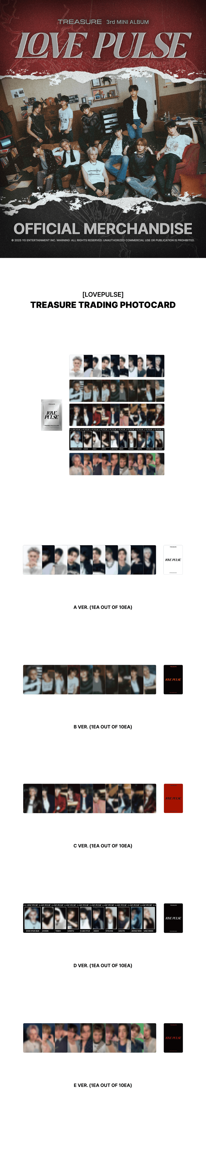 [LOVEPULSE] TREASURE TRADING PHOTOCARD 0 detail