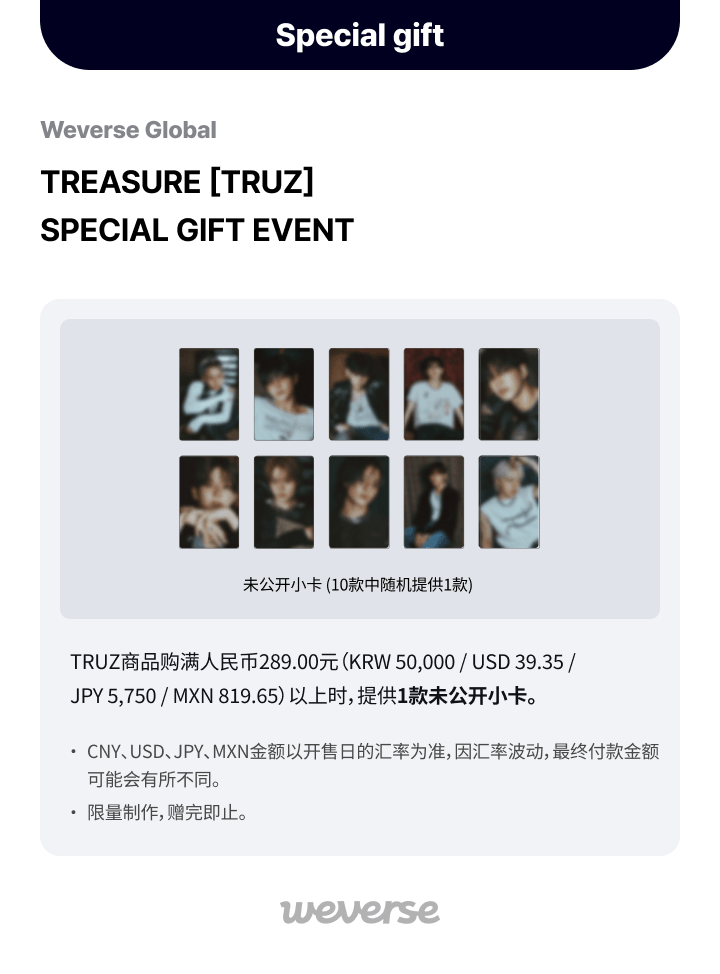TRUZ PLANET PHOTO FRAME KEYRING 0 detail
