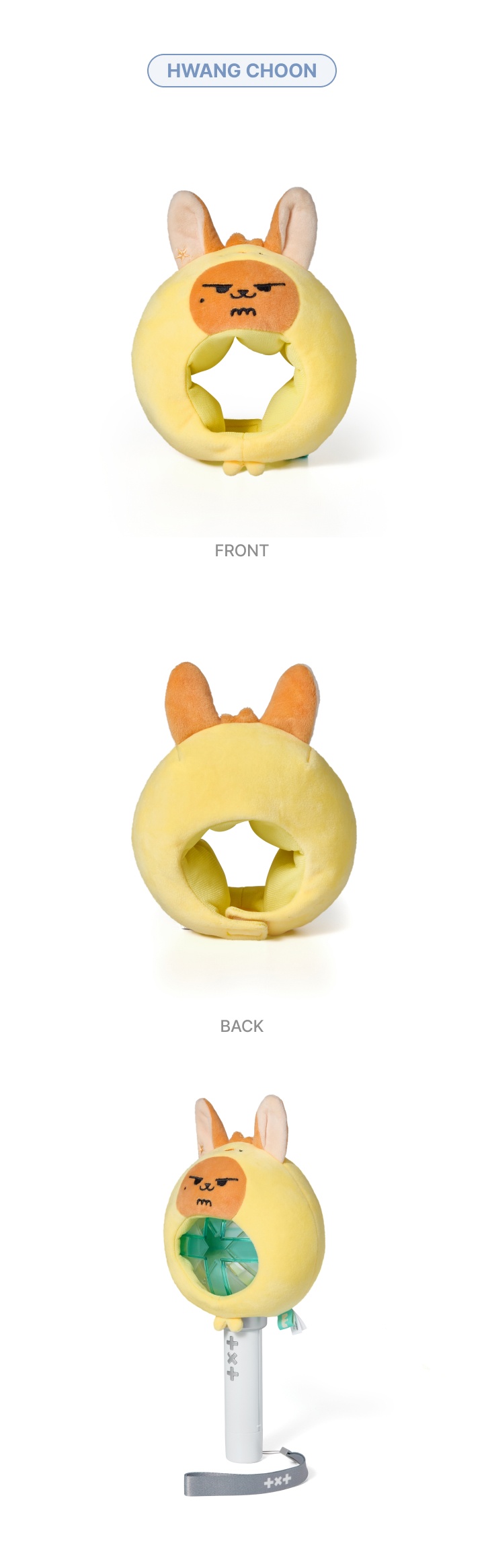 Official Light Stick Deco Cover 2 detail