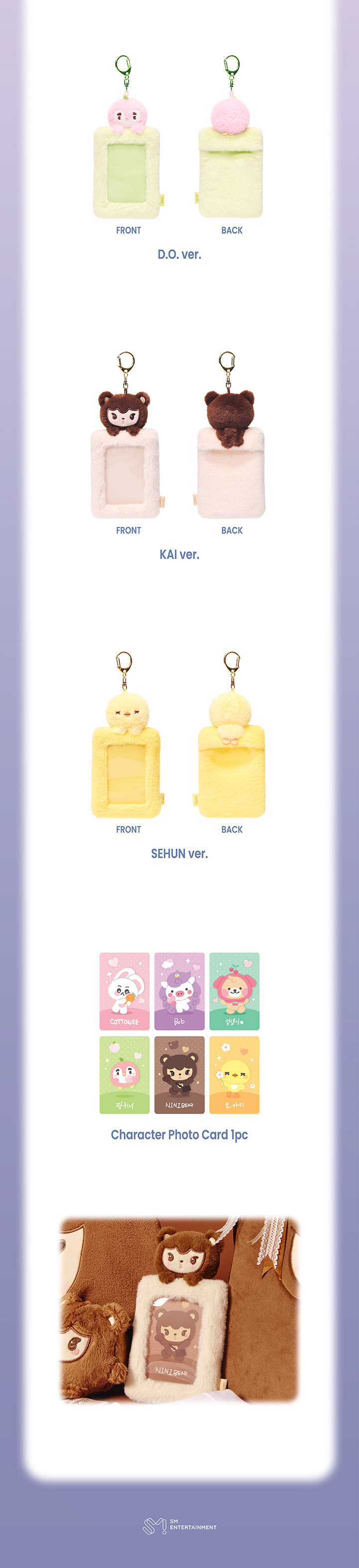 EXO We are DOLL! EXO-MUNGCHIZ Photo Card Holder Key Ring