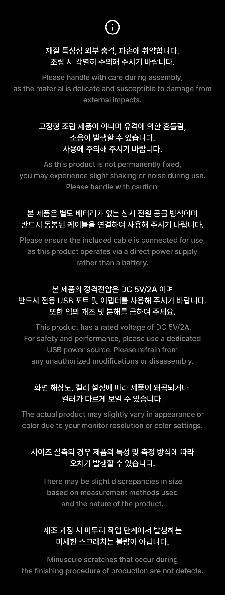 weverse-detail