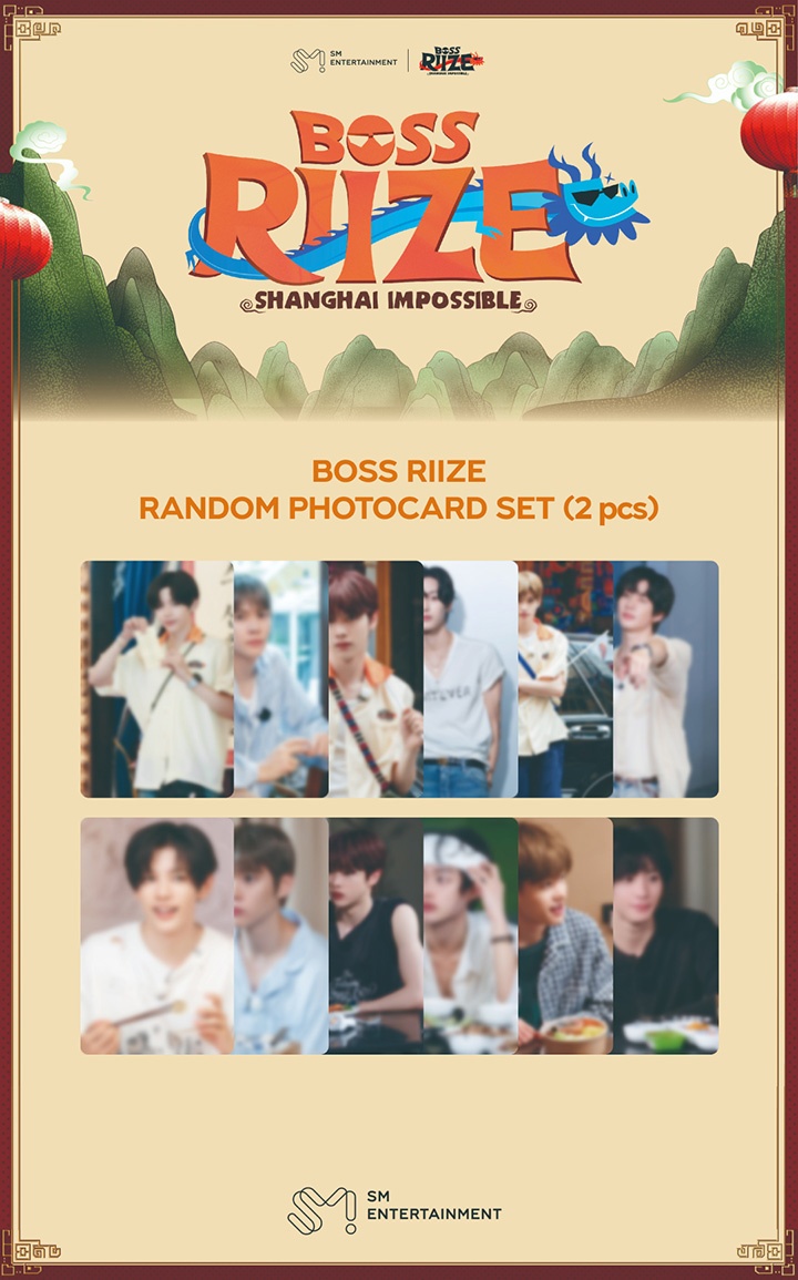 BOSS RIIZE RANDOM PHOTOCARD SET 1 detail