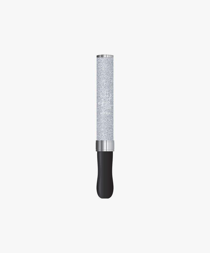 HWANG MIN HYUN | LIGHT STICK