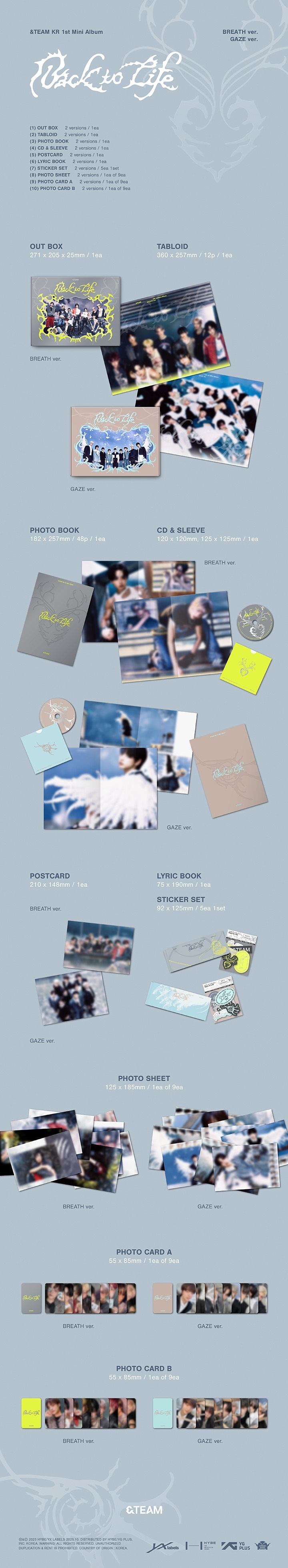 KR 1st Mini Album 'Back to Life' (Random) 0 detail