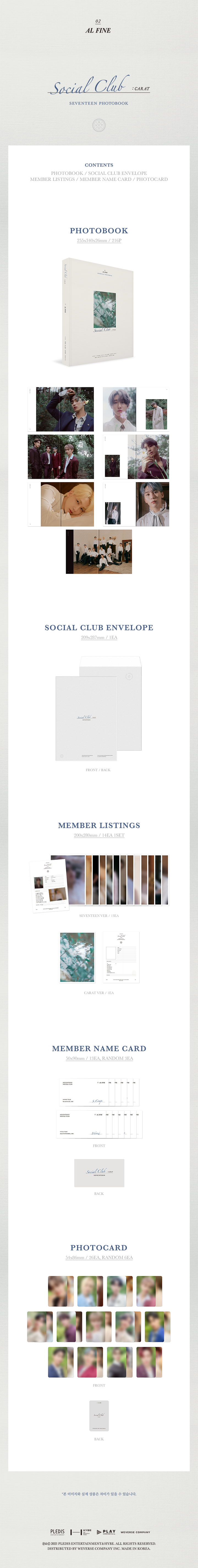 PHOTOBOOK 'SOCIAL CLUB : CARAT' AL FINE Ver. 0 detail