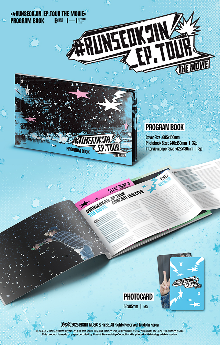 BTS | <#RUNSEOKJIN_EP.TOUR THE MOVIE> PROGRAM BOOK