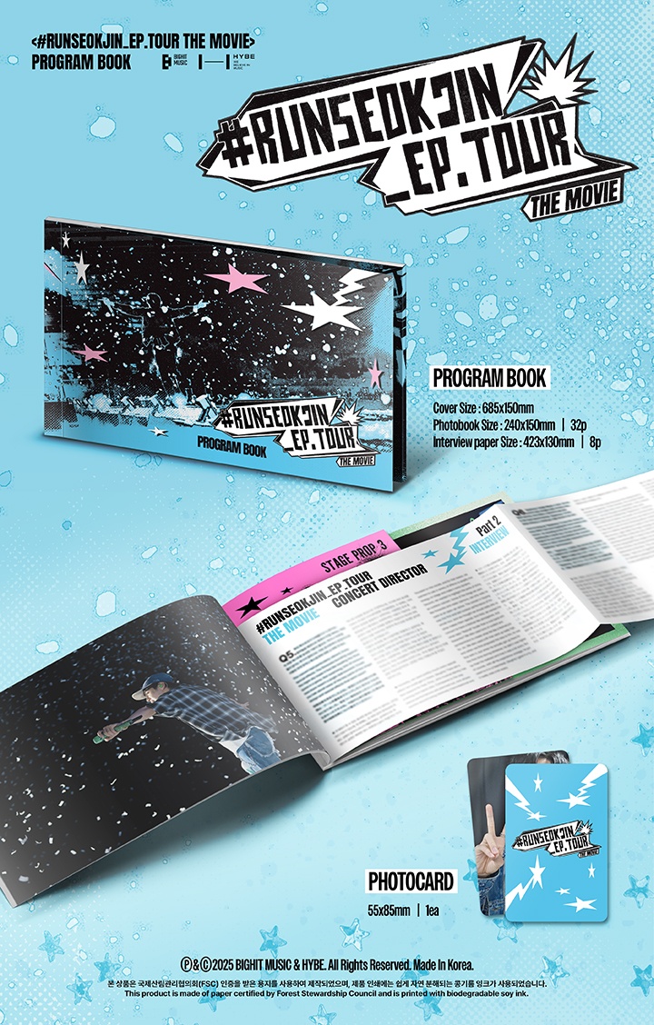 <#RUNSEOKJIN_EP.TOUR THE MOVIE> PROGRAM BOOK 0 detail