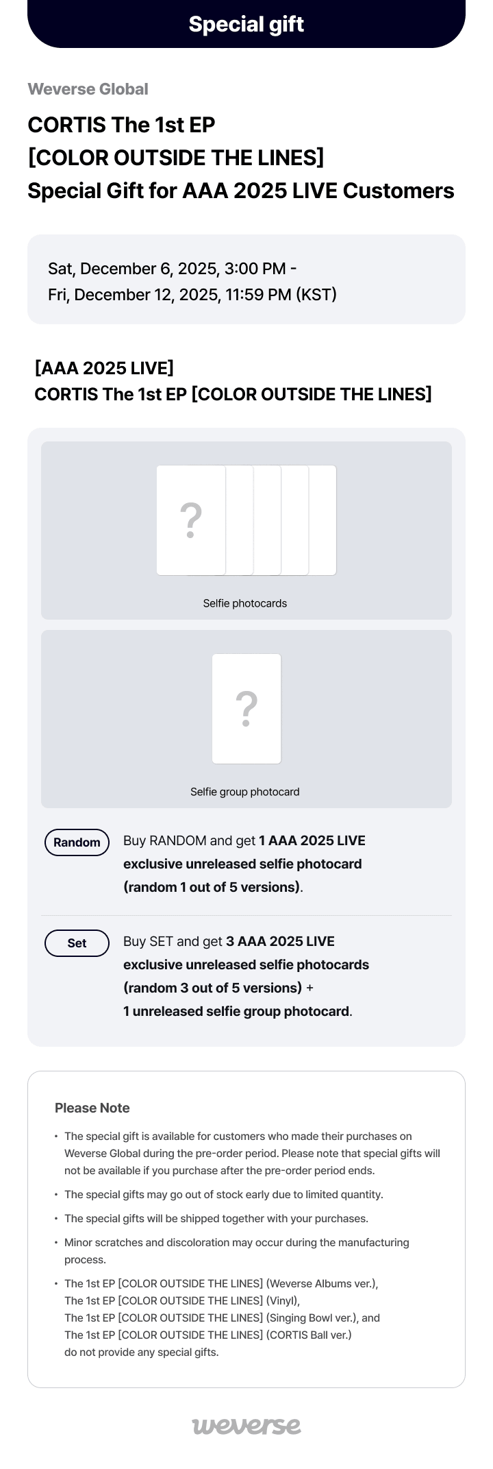 [AAA 2025 LIVE] The 1st EP [COLOR OUTSIDE THE LINES] (Random) 0 detail