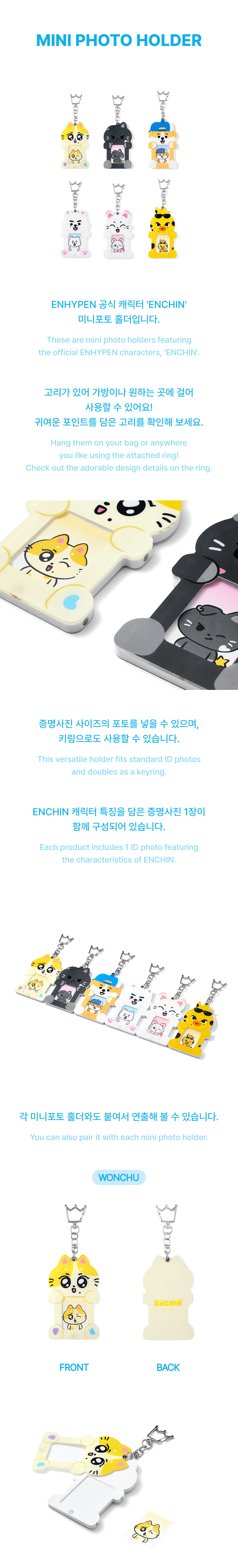Mini Photo Holder 1 detail