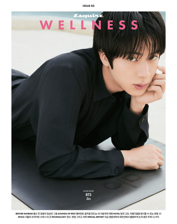 Esquire WELLNESS (2026.10 / A type) 0 detail