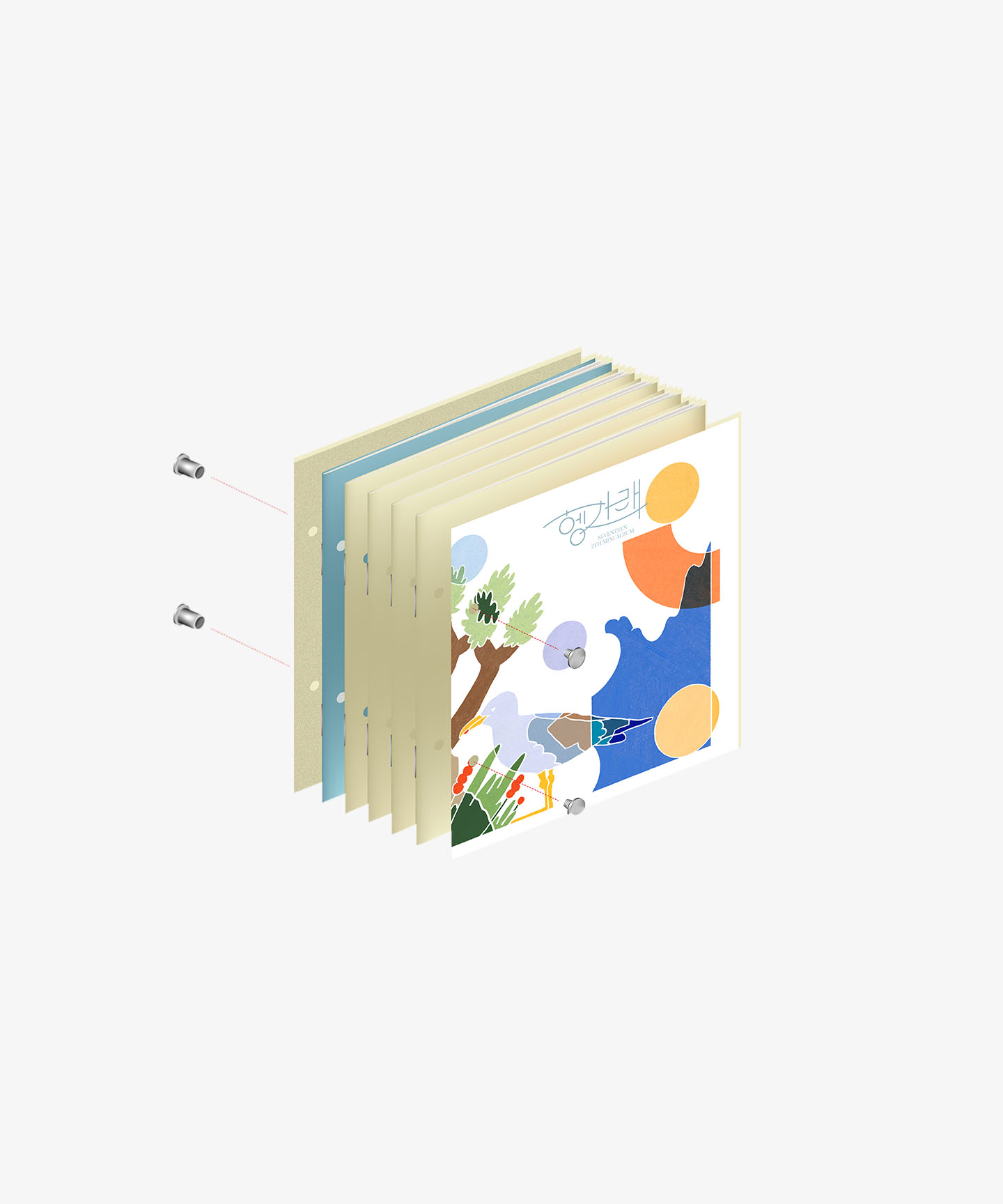 SEVENTEEN | 7TH MINI ALBUM [헹가래(Heng:garae)] Dul Ver.