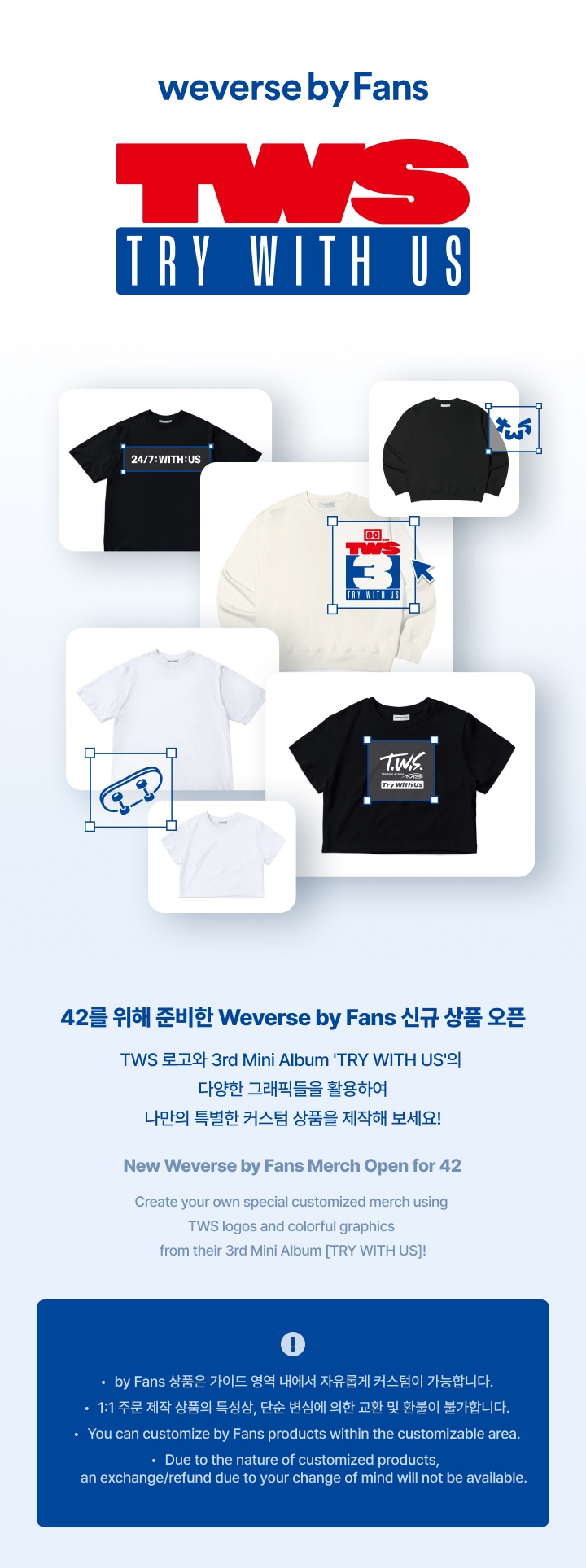 BLACK CROP S/S T-SHIRT 1 detail