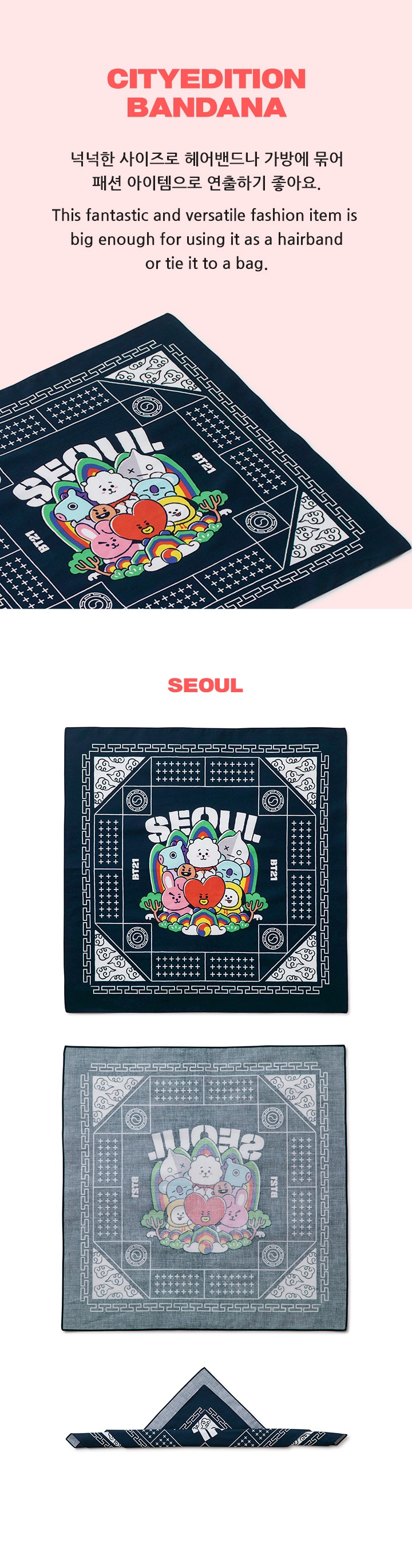 20 City Bandana 0 detail