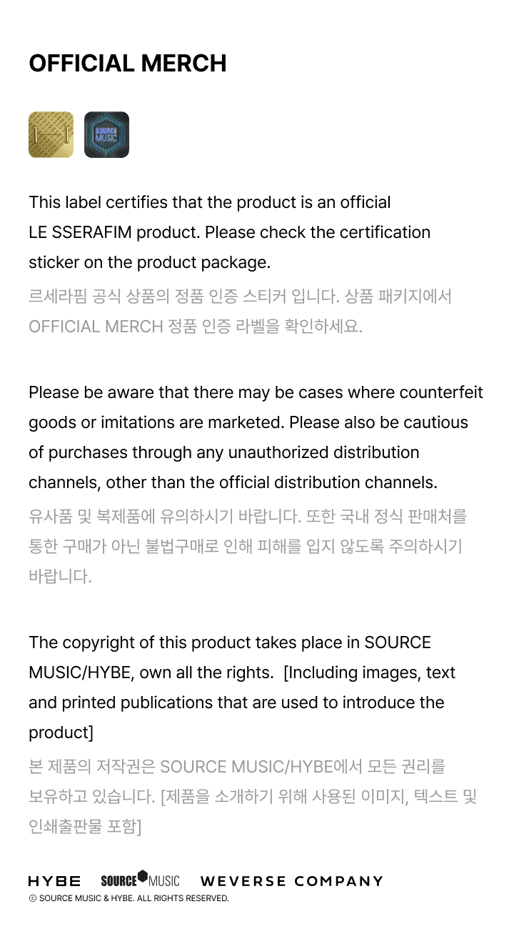 [LE SSERAFIM x SOFT THUMBNAIL] Delivery Bag Keyring 5 detail