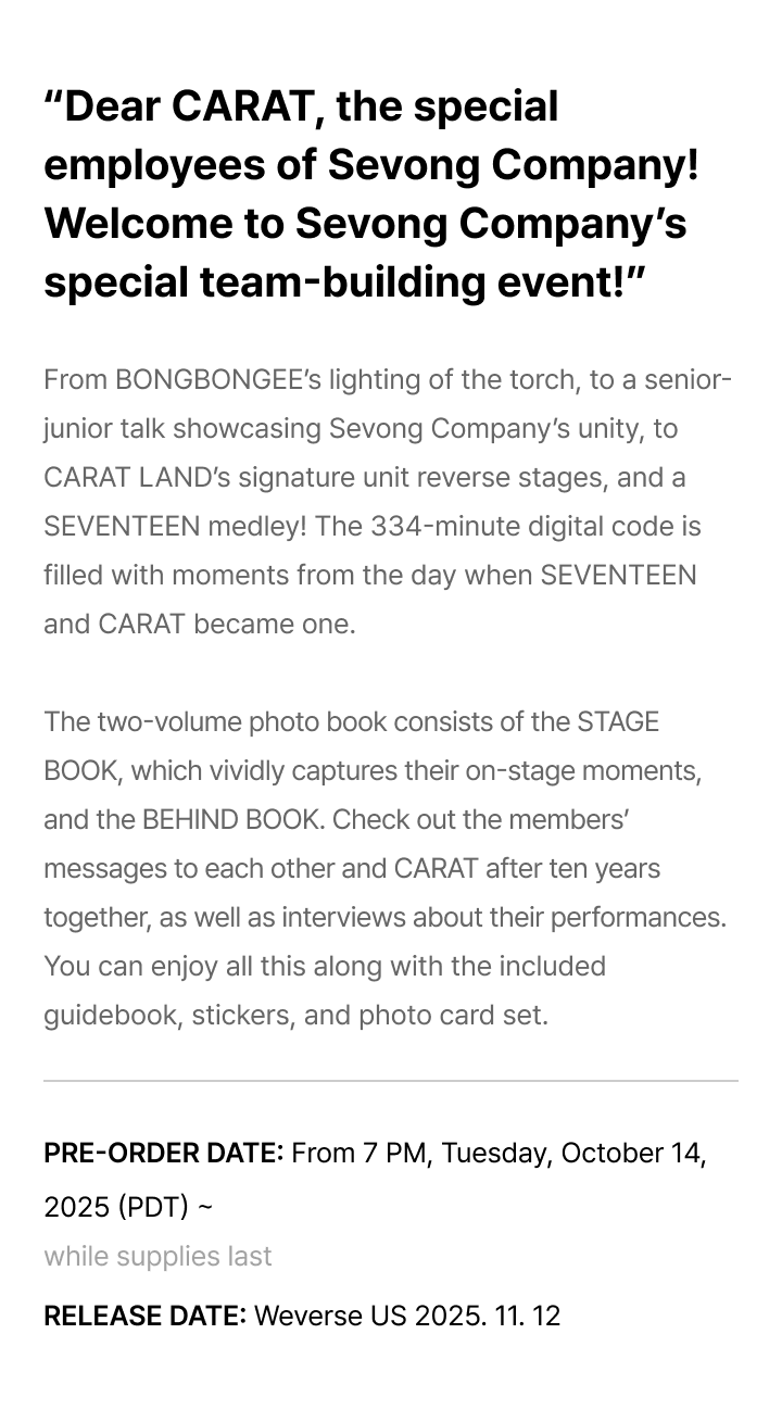 2025 SVT 9TH FAN MEETING <SEVENTEEN IN CARAT LAND> MEMORY BOOK+ 1 detail
