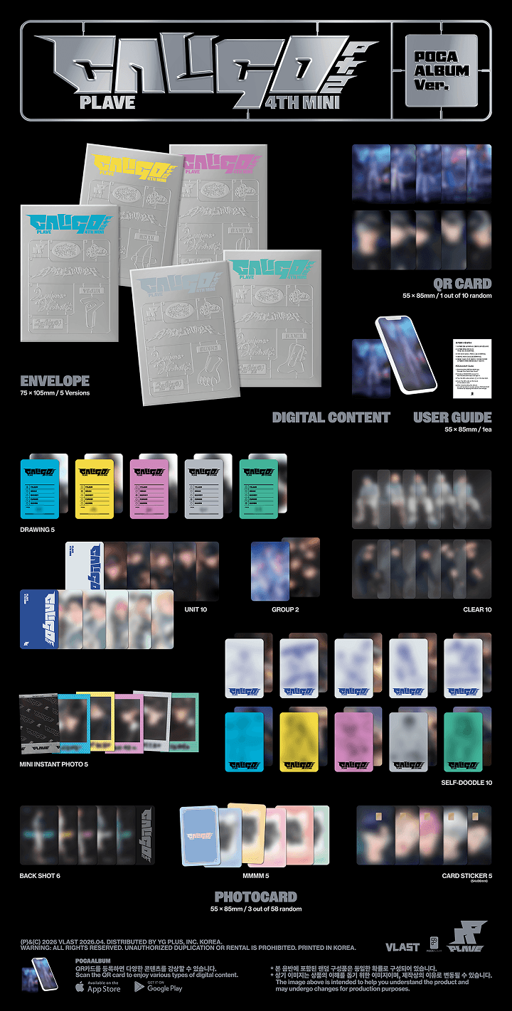 4th Mini Album 'Caligo Pt.2' (POCAALBUM Ver.) Random 1 detail