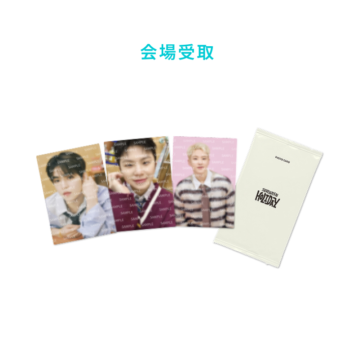 SEVENTEEN | [ARCHIVE][HOLIDAY]PHOTO CARD