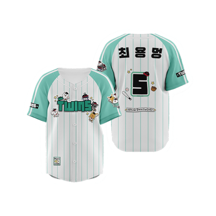 Uniform