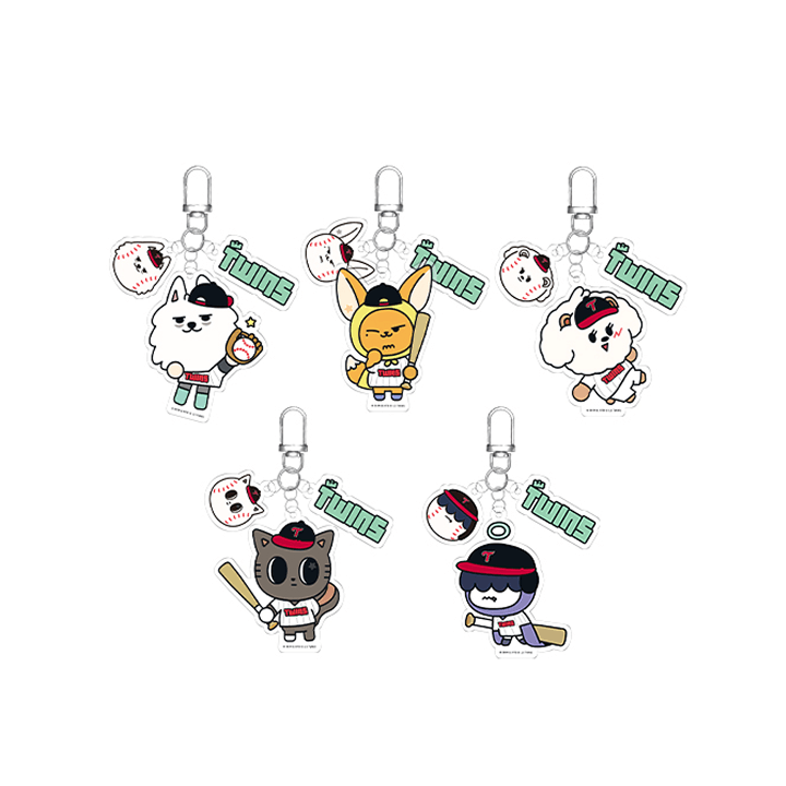 Acrylic Keyring